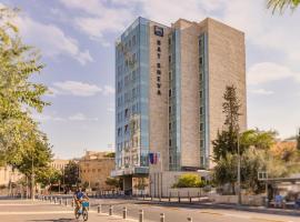 Bat Sheva Jerusalem by Jacob Hotels，位于耶路撒冷的酒店