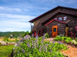 Garnet Hill Lodge，位于North River的度假村