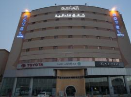 Al Masem Luxury Hotel Suites 3 Al Ahsa，位于胡富夫的酒店