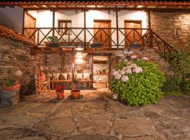Villa Dos Cedros，位于Pereira的酒店