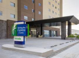 Holiday Inn Express & Suites - Tijuana Otay, an IHG Hotel，位于提华纳的酒店