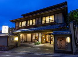 京都东山庄，位于京都Jishu Shrine附近的酒店