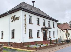 Zur Krone Aparthotel，位于Widdershausen的酒店