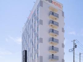 Super Hotel Mitazono Sendai Airport，位于仙台机场 - SDJ附近的酒店