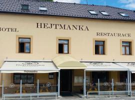 Hotel Hejtmanka，位于马达伯乐斯拉夫的酒店