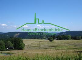 Haus Brockenblick，位于Gehlberg的度假屋