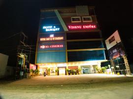 Hotel Vishnu Empire，位于Rewa的酒店