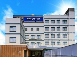 欧塔酒店，位于大洲Omura Residence附近的酒店