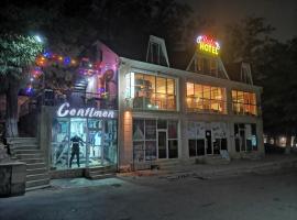 Buta Hotel Lerik，位于Lerik的酒店