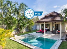 Phuket Pool Residence - Adults only，位于拉威海滩普吉贝壳博物馆附近的酒店