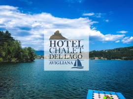 Hotel Chalet del Lago，位于阿维利亚纳的酒店
