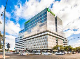 Holiday Inn Werribee, an IHG Hotel，位于威勒比华勒比河公园附近的酒店