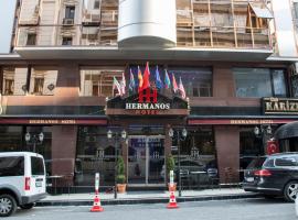 Hermanos Hotel，位于伊斯坦布尔阿克萨赖的酒店