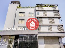 OYO 79652 Hotel Railes，位于比莱的酒店