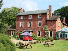 The Manners Arms，位于格兰瑟姆的酒店