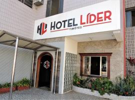 Hotel Líder - By UP Hotel，位于Timóteo伊帕廷加机场 - IPN附近的酒店