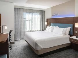 EVEN Hotel Manchester Airport, an IHG Hotel，位于Manchester Boston Regional Airport - MHT附近的酒店