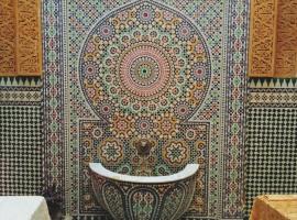 Hôtel Sid El Aidi Médina，位于拉巴特的酒店