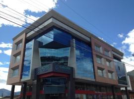 Hotel Ciudad de Catamayo，位于卡塔马约的酒店