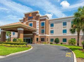 Comfort Inn & Suites Wildwood - The Villages，位于怀尔德伍德的酒店
