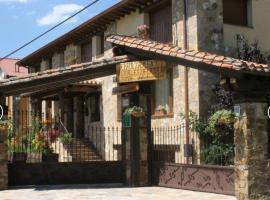 Apartamentos Rurales "La Cabaña"，位于拉斯卡弗里亚的酒店