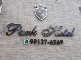 Park Hotel，位于帕赖索波利斯的酒店