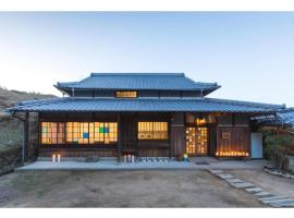 Shima no Gochisō, Kominka Cafe to Yado Awa - Vacation STAY 66758v，位于淡路的酒店