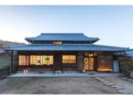 Shima no Gochisō, Kominka Cafe to Yado Awa - Vacation STAY 66758v