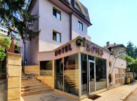 Family Art Hotel Gallery，位于普列文的酒店