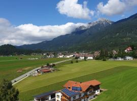 Haus Hämmerle，位于罗伊特Heimatmuseum Kulturreferat d Marktgemeinde Reutte附近的酒店