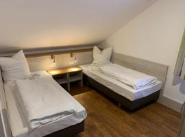 Hotel Waibstadter Hof，位于Waibstadt的酒店