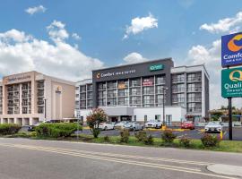 Comfort Inn & Suites Spring Lake - Fayetteville near Fort Bragg