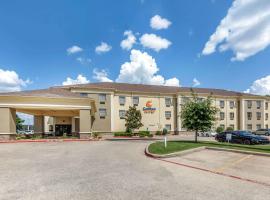 Comfort Suites Shreveport West I-20，位于Shreveport Airport - SHV附近的酒店