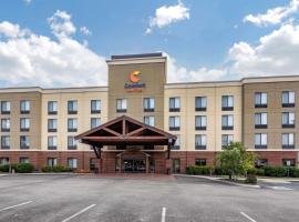 Comfort Suites Manchester near Arnold AFB，位于曼彻斯特的酒店