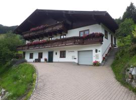 Ferienwohnung Wieser Reizegg 7, 5652 Dienten，位于霍赫克尼希山麓丁滕利贝瑙缆车附近的酒店