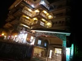 Hotel Rumtek Dzong，位于甘托克的酒店
