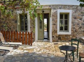 Stone House Kleio Kos，位于Antimácheia安迪马希亚磨坊附近的酒店