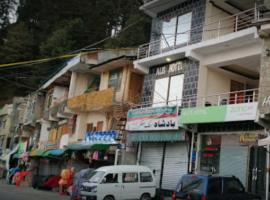 Alis Hotel，位于Nathia Gali的酒店