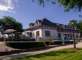 Reneszánsz Vendégház，位于德布勒森的酒店