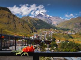 Hotel INSIDE Kazbegi，位于卡兹贝吉的公寓