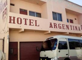 Hotel argetina，位于Dolores的酒店
