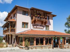 Family Hotel Panorama，位于奇夫利克的酒店