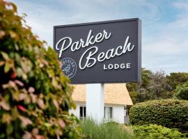 Parker Beach Lodge，位于南雅茅斯的酒店