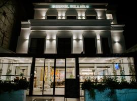 Hotel Boutique Vila 135，位于地拉那的酒店