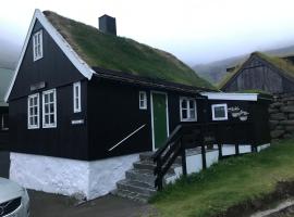 holiday cottage in Tjørnuvík，位于Tjørnuvík的酒店