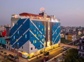 Hotel Maxx，位于Kohalpur的酒店