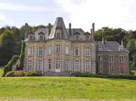 Château de la Caloterie，位于蒙特勒伊的酒店