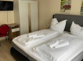 Gasthof zur Post - Standort Am Bahnhof Eiserfeld，位于锡根的酒店