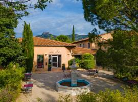 Logis Hotel Noemys pont de l'Etoile，位于欧巴涅的酒店