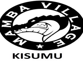 Mamba Village Kisumu，位于基苏木的酒店